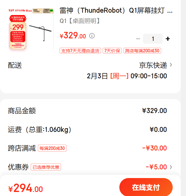 ����Q1��Ļ�ҵ� ���ʽ������ʾ���ҵ����ʽ���� �ǶԳƹ�Դ������ť����������Ż�֤��