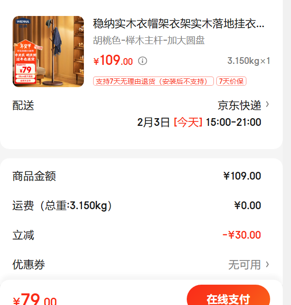 ����ʵľ��ñ���¼�ʵľ��ع��¼������·��ܺ���ɫ����Բ�׿�8003�Ż�֤��