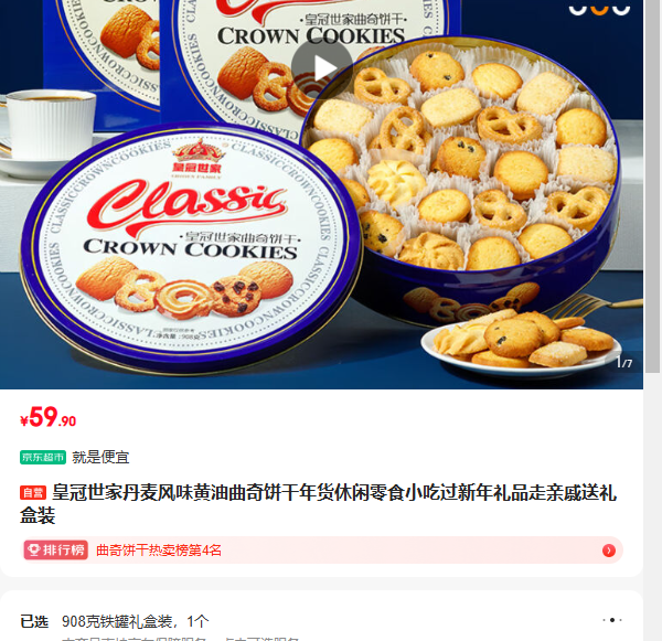 �ʹ����ҵ����ζ��������������������ʳС�Թ�������Ʒ�����������װ�Ż�֤��