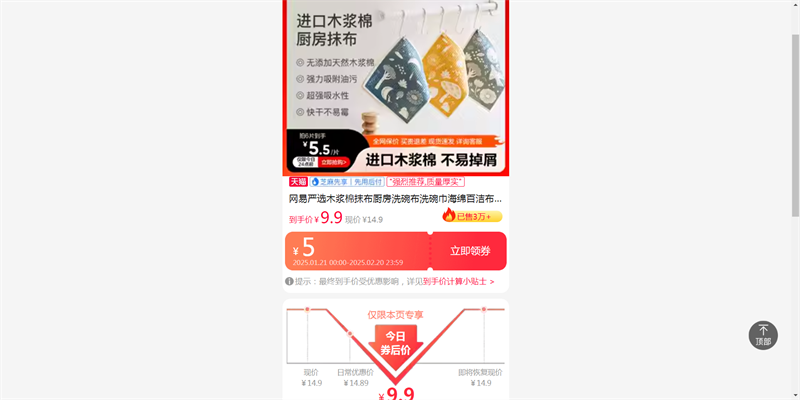 ������ѡľ����Ĩ������ϴ�벼ϴ�������ٽ಼��ˮ����ë�������Ż�֤��