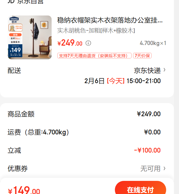 ������ñ��ʵľ�¼���ذ칫�ҹ��¼������̨�����·������¼� 8106H�Ż�֤��