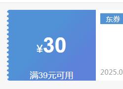 ������С�մ�����100g��Ȼ�������� ��1�� 1�Ż�֤��