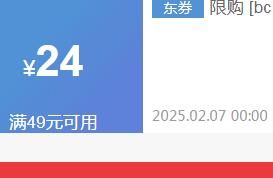 bc babycareӤ��ʳ�����ҧҧ��������ˮ����ʳ�Ż�֤��