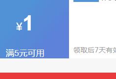 Ȥҽɭ�˲ΰٺ������޺���Ƭ �ִ���Ƥʯ���ۺ���A2 ��ƿ����װ�Ż�֤��