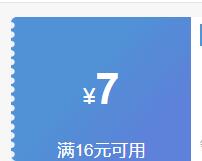 ���ԭľ��ֽ�ͽ�ֽ��80g/��Լ300�� 1�ᣨ10�����Ż�֤��