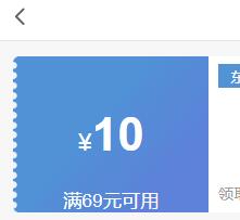 һҶ����Ĥ������¶��Ĥ10Ƭ��1��1�Ż�֤��