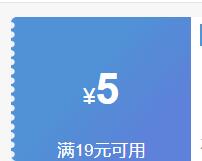 �󱾣�RUNBEN���������� ��ָͯԵ���� 4g�Ż�֤��