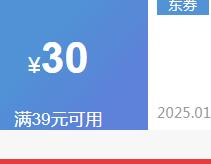 ��������ʪ«���� ���ƶ�ӡϸ��ë�ײ��Ż�֤��