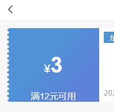 �����ţ�Grace�� ���������������� ˫ָ��������װ�Ż�֤��