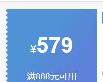 Ҭ��33?Ҭ��¹��ƴ��У�600��500ml 33�� 500mL 6ƿ�Ż�֤��