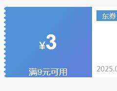 ����������������Ĥ60�� ���ƺ��ۇ�������Ůͨ�ð�ҹ���� ��Ĥ60��X2���Ż�֤��