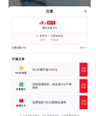 ���� ë�� ��Ůϴ��ϴ��ë��2�� ���� �����Ż�֤��