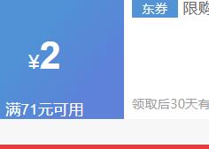 ��Ŀ֮Դ��������Ҷ���ص�����Һ�����۸��������Ż�֤��