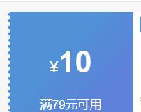 ŷʫ��������ʪ������ˮ��ʪ�滺�ļ���ˬ ��ƿװ��600ml���Ż�֤��