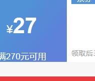 ���ǾƵ�ͳ������Ƴ��ճ��ͳ����복������Ͱ�๦�����ϲ��������Ƴ� WD100(3��2Ͱ)�Ż�֤��