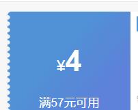 ��޼���� ޼����9�� ����ͼ���9���Ż�֤��