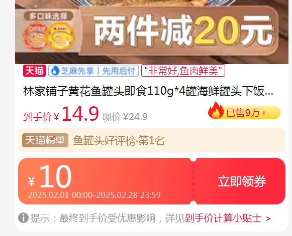  �ּ����� �ƻ�������ͷ��� 115g*3���Ż�֤��