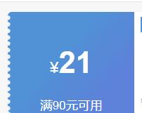 ��ֻ���� ��ʳ���ε���װ500g �Ż�֤��