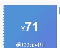 SHUKIKU��ͯ���ñ��Ůͯ����ñ�Ż�֤��