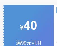 ��ɯ��װ����Ů����2025�¿����ȿ��Ż�֤��