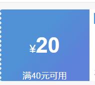 ����� 8������ݮݮˮ����Ƭ 202g/���Ż�֤��