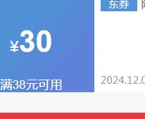 ζ��Դɽ髾�ɽ�Ƭ����Ƥ�۽��������ɽ����Ż�֤��