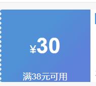 ζ��Դ��ʽ���� 102gx10���Ż�֤��