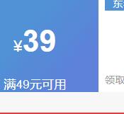 ������������ݽŰ��ݱ������ݽ�ҩ����ԡ���컨�Ͻ��ݽŷ���ԡ�� 12ζ�ݽŰ�6g*30����4�����Ż�֤��