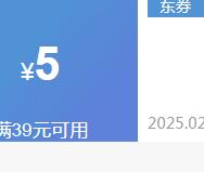 ��������������ϵ�б�ɫ�����׷���ֽ��о����ֽ�񽬾�ֽ����138g ��Լ5��װ��1��18���Ż�֤��