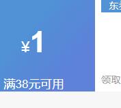 ��������  10/16A�緹�������۵�Դ�ߴ�������Ʒ�Ż�֤��