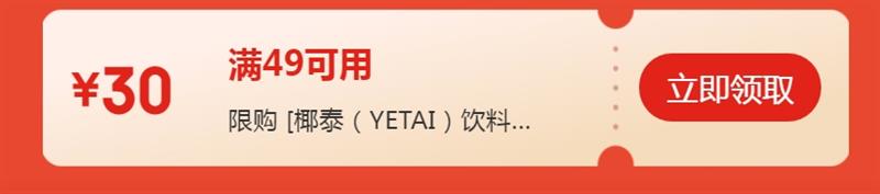 Ҭ̩ 0����Ҭ 0����Ҭ��������Ż�֤��