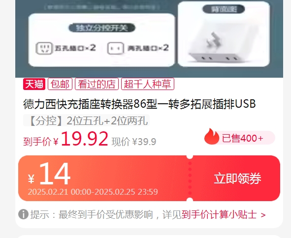 ������ CD98Z 86��ת������ �ֿؿ� 2λ5�� 2λ2���Ż�֤��