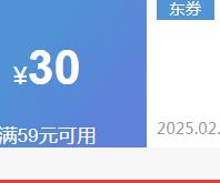 ��̫��ʼ����1915 ��С����ʵ޲�ײ�150g/�� �Ż�֤��