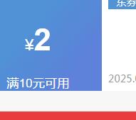 �ּ����� ���ֻƻ����ͷ110g ������ζ��110g*4���Ż�֤��