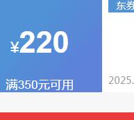 ���ɷ����� ����Ƭ ɽ�������飨250�ˣ�ʳƷ���� ���װ�Ż�֤��