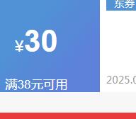 ζ��Դɽ髾� ����Ƥ�۽���������ɽ�Ƭ���ɽ�����ʱ������ʳ ɽ髾�500g 2��װ�Ż�֤��