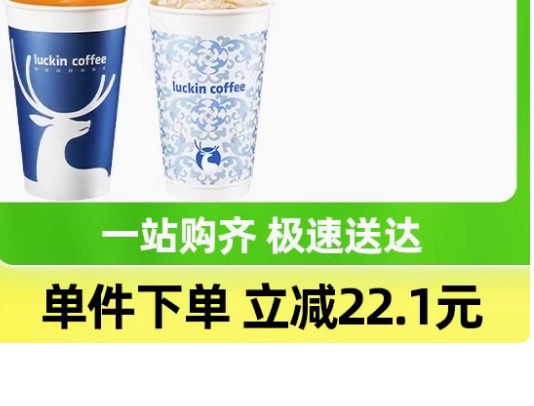 88VIP�����ҿ��� ��ѡ����5ѡ1 �����Ż�ȯ�Ż�֤��