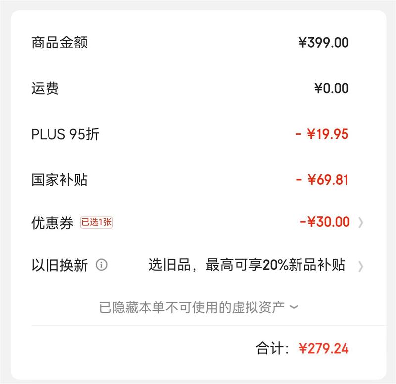 ����  MB-FB30X7-305AL ΢ѹ�緹�� 3L�Ż�֤��