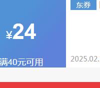 ���ݡ� ̥�� ��� �ջ���  1�飨�ջ� ��轣��Ż�֤��