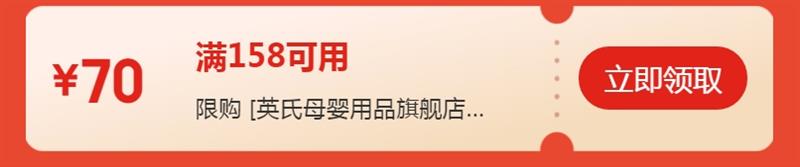 Ӣ�� Ӥ��������ƿ ���������ͷ 300ml�Ż�֤��