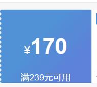 ���Σ�ishape��ը��Сʳȫ��Ͱ��� 4��1000g�Ż�֤��