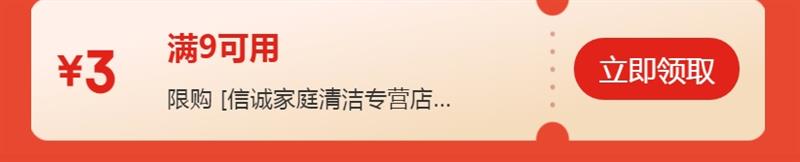 Power28 ����28 ޹�²�ϴ��Һ 2kg*1���Ż�֤��