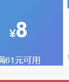 ʩ������STENDERS�����辫���� ������ԡ�� ��ŷ���ں������Ż�֤��