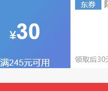 ʩ������STENDERS���������������� �����������Ө��˪Ů �Ż�֤��