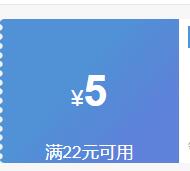 �ʺͻ�ʳ��С����θ����Ӥ�׶������������꼦�ڽ�Ƣθ������ʳ��Ƣ���Ż�֤��