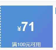 SHUKIKU��ͯ���ñ��Ůͯ����ñ�����ļ������ɹñ ��ɫС�� L�� (52cm-56cm)�Ż�֤��