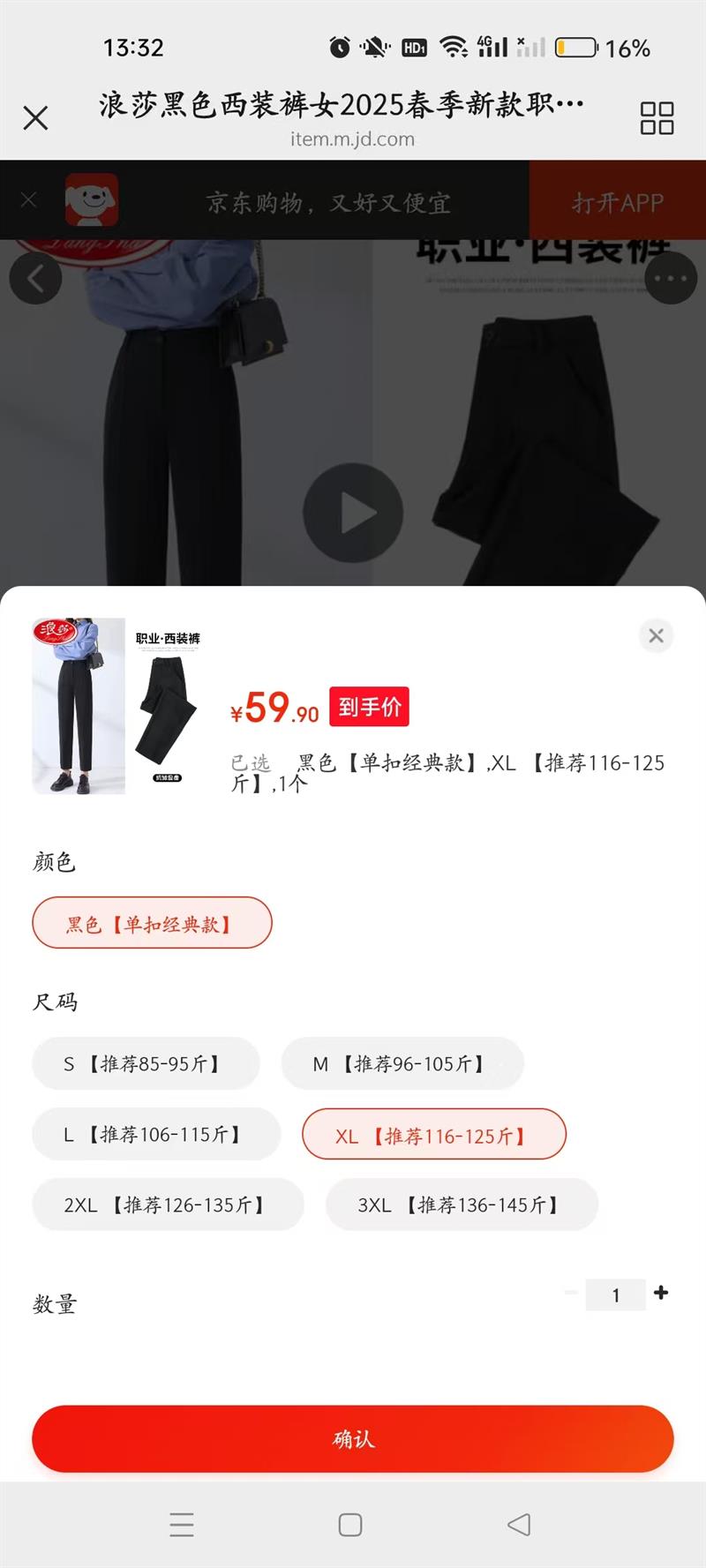 ��ɯ ���й����̹ܿ� ���۾�����Ż�֤��