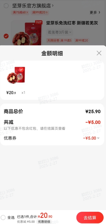 ��ѿ�� ��ϴ���� �½���Ǽ�� 3��װ�Ż�֤��