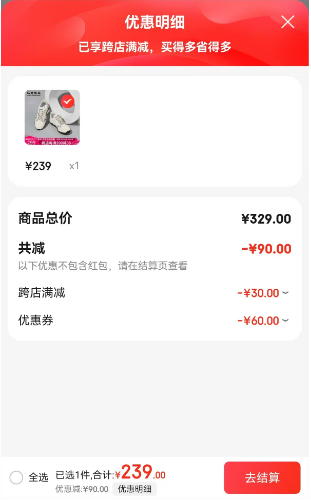 ���˻�����Ь�����¿��ѵЬ���Ż�֤��