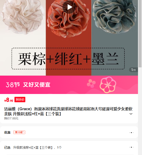 ������������ԡ��ϴ����ԡ����걳���ݴ�Ŵ���ɰ���Ů�����׷� ������ǳ�� �� ��������װ���Ż�֤��